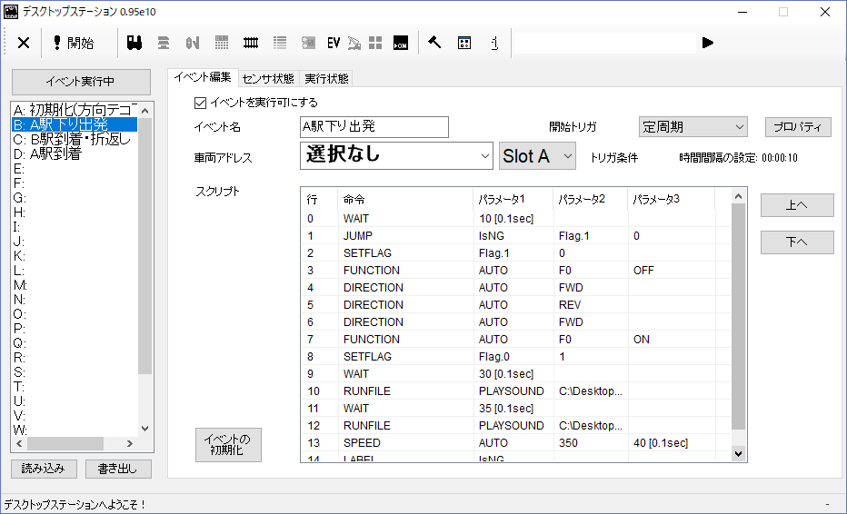 a0133822_23301501.png