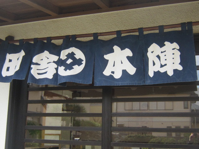 d0162225_00281461.jpg