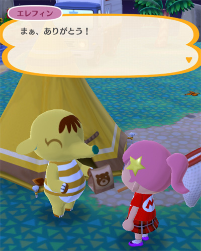 どうぶつの森 ポケットキャンプ雑記 まぐろ村長 キャンプ場管理人になる ゴチログ Gotthi Log どうぶつの森 ポケットキャンプ雑記 まぐろ村長 キャンプ場管理人になる ゴチログ Gotthi Log