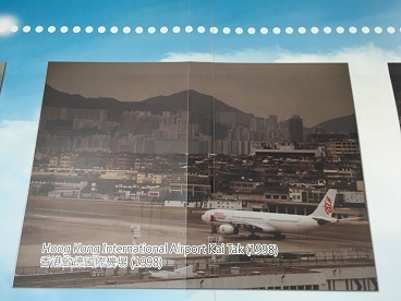 世界で最も危険な空港と言われた旧啓徳空港へ遊びに行く☆The Most Dangerous Airport in The World, Kai Tak Airport_f0371533_15460569.jpg