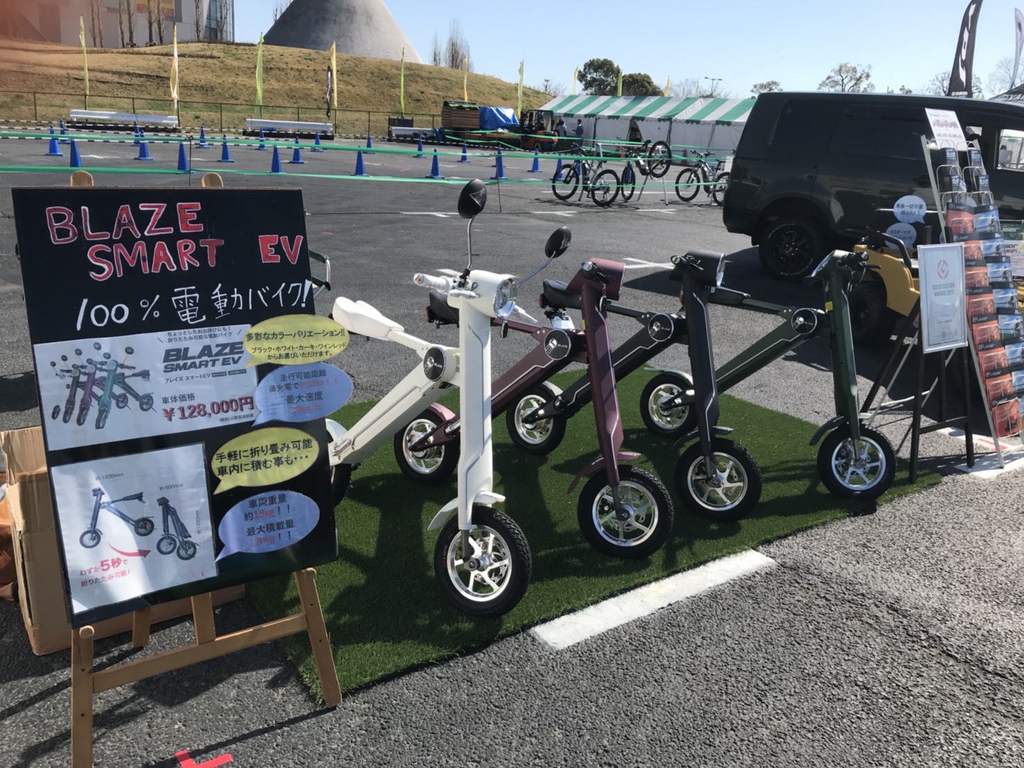 国際アフターマーケットEXPO 2018、TOKYO OUTDOOR WEEKEND 2018 イベント出展致しました！！_b0198839_16420157.jpg