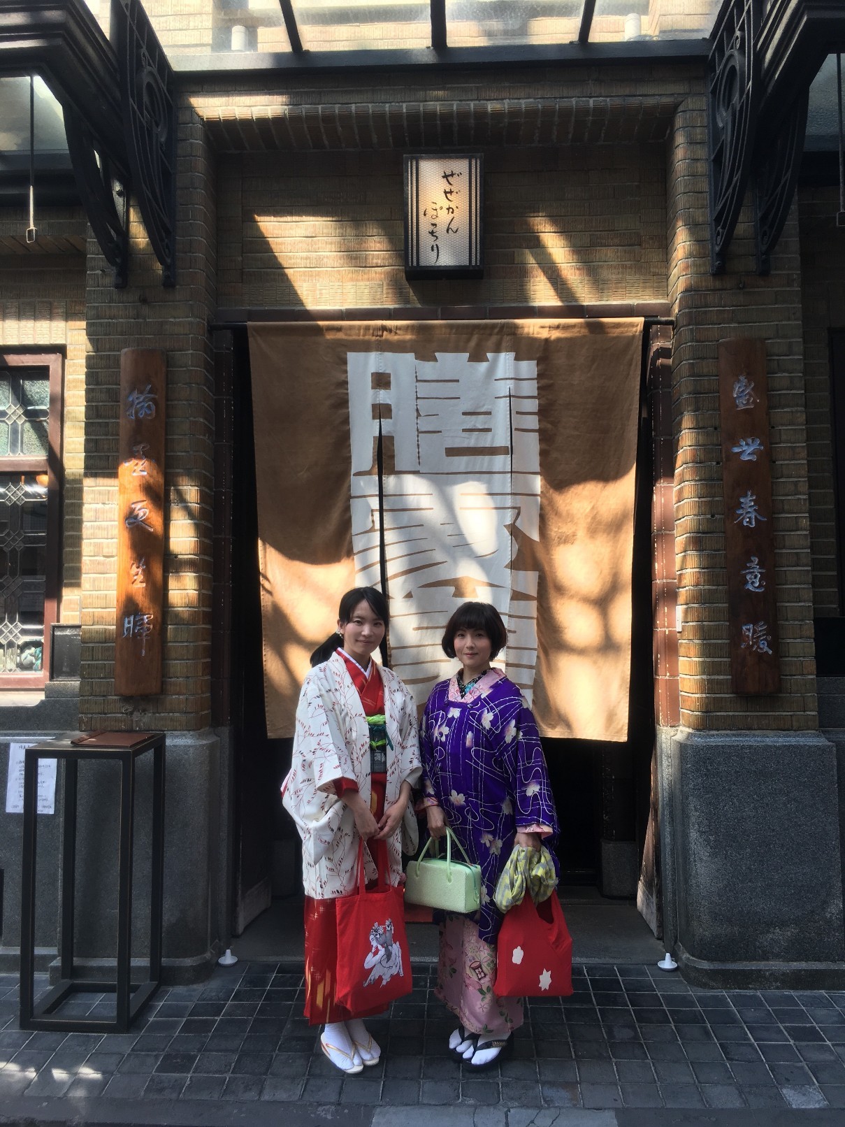 180319 小説家の寒竹泉水さんと着物でランチ_f0164842_11540938.jpg