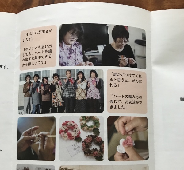 f0304452_21263967.jpeg