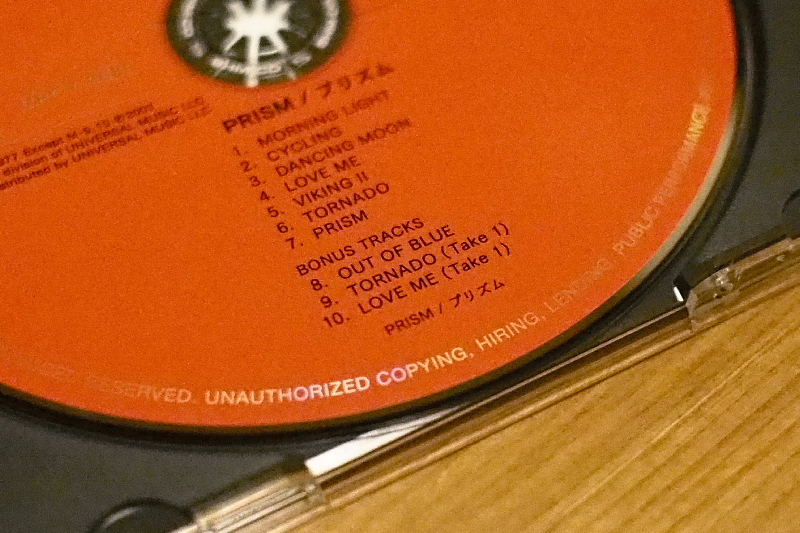 【最高の誕生日プレゼント①】PRISM CD4枚 & DVD　その1_b0008655_09324405.jpg