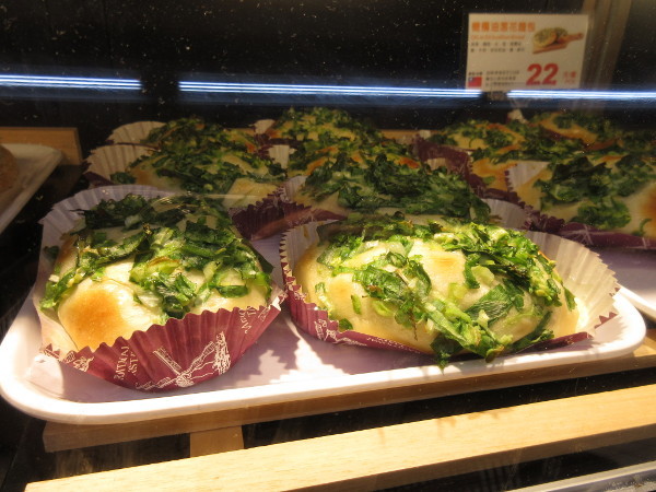 お土産をまとめ買いするならココ!台湾のカルフール・01@台湾でごはん2018冬_c0152767_21164110.jpeg