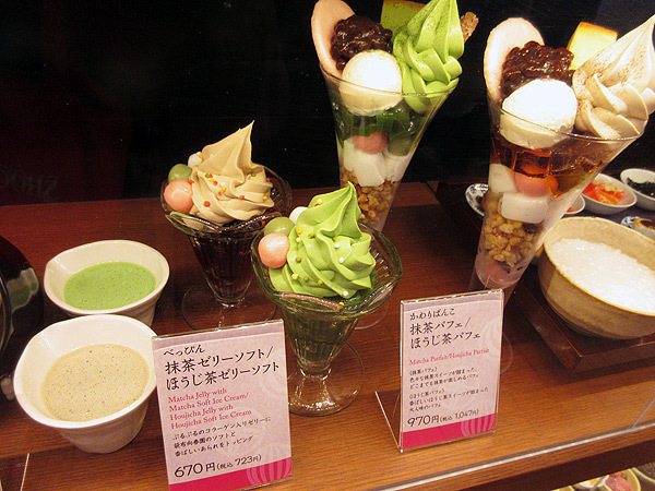 c0152767_21450667.jpg