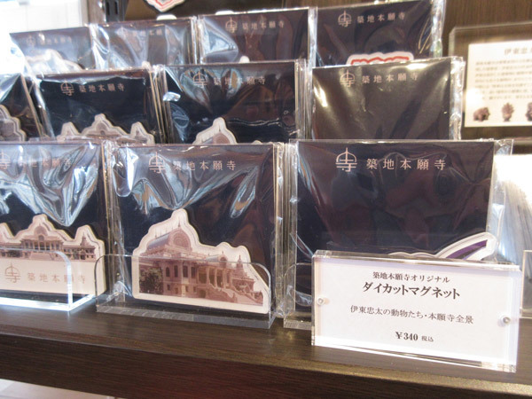 c0152767_22020135.jpg