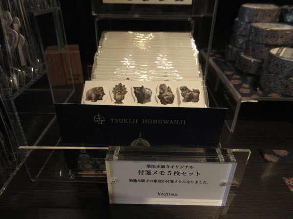 c0152767_22024076.jpg