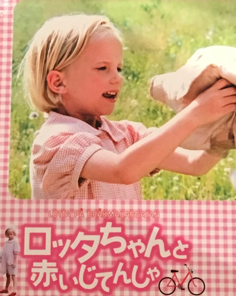 c0248467_21515303.jpeg