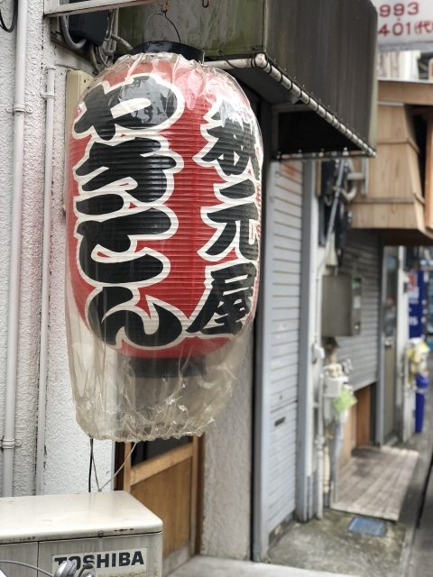 練馬連_d0085767_21065466.jpeg