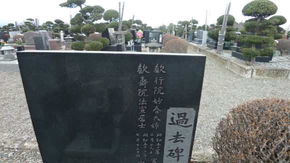 c0212083_17295131.jpg