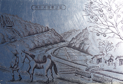 d0183387_16170723.png