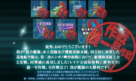 f0198787_19102794.png