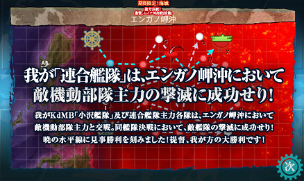 f0198787_19214148.png