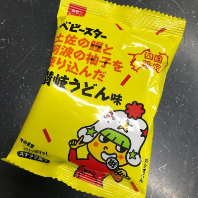 a0113889_18202331.png