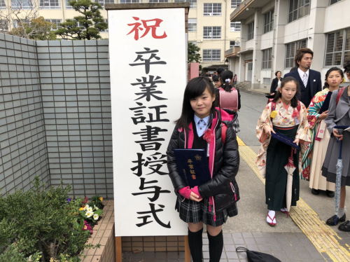 2018 福岡県少年柔道大会_b0172494_14450075.jpg