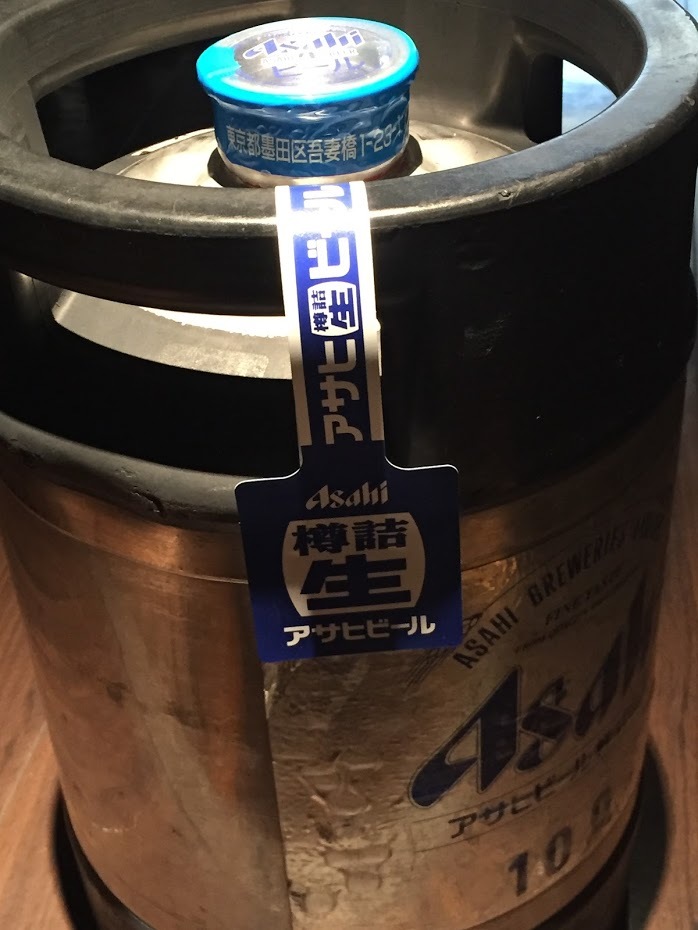 樽生ビール銘柄変更 マルｆ ﾏﾙｴﾌ 相模大野 Bar オードヴィー へようこそ