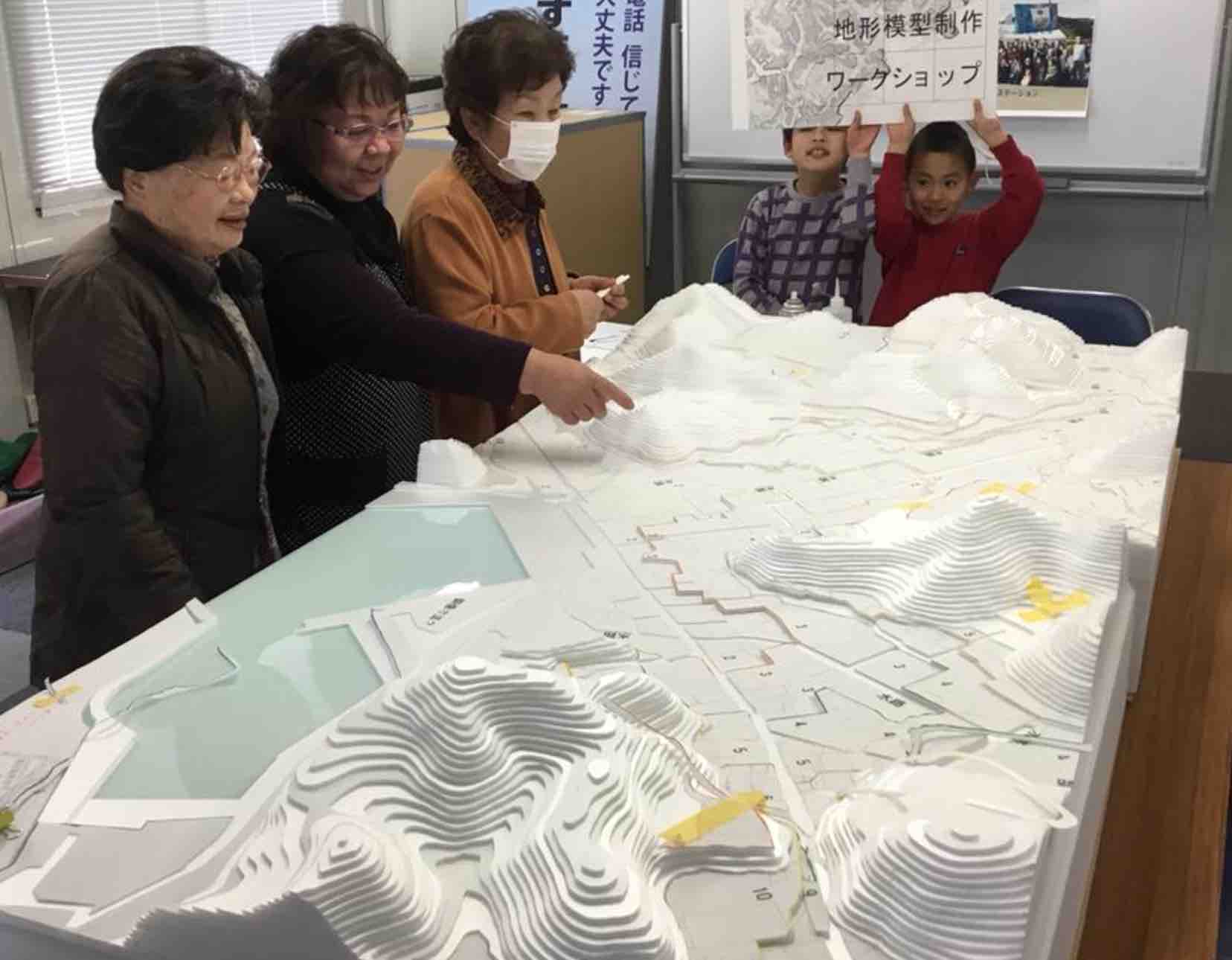 江名のおばちゃま食堂と江名地区地形模型_e0068696_15495852.jpg