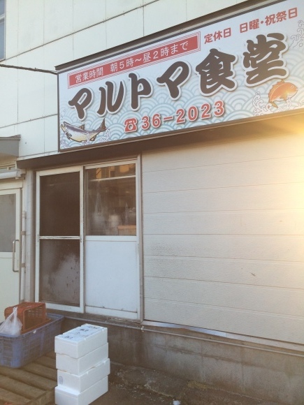 b0199097_10191465.jpeg