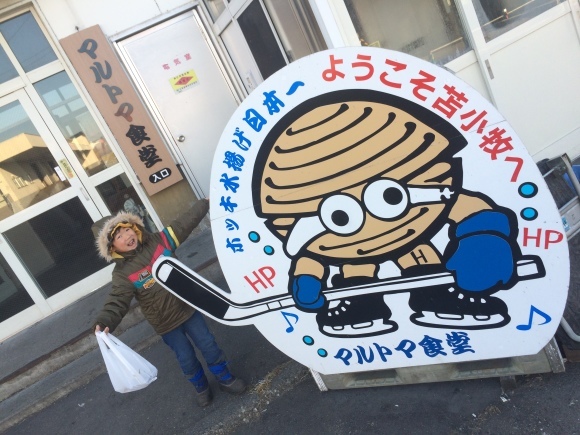 b0199097_10193608.jpeg