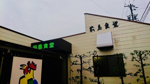 c0202101_02221753.jpeg