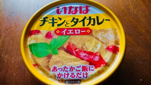 c0202101_02295342.jpeg