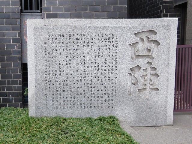 c0187004_16094488.jpg