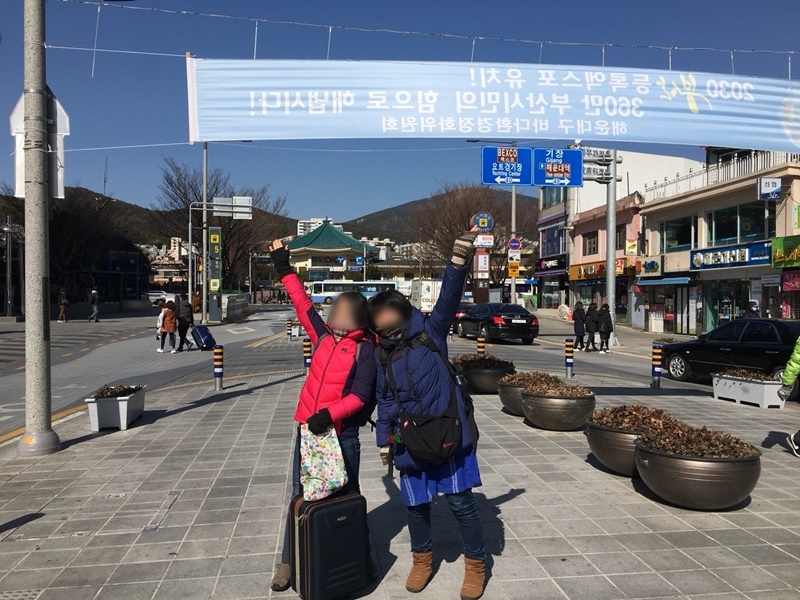 冬釜山2018～ラストレポ・海雲台市場でお土産いちごを買ってみた！_d0133704_14175621.jpg