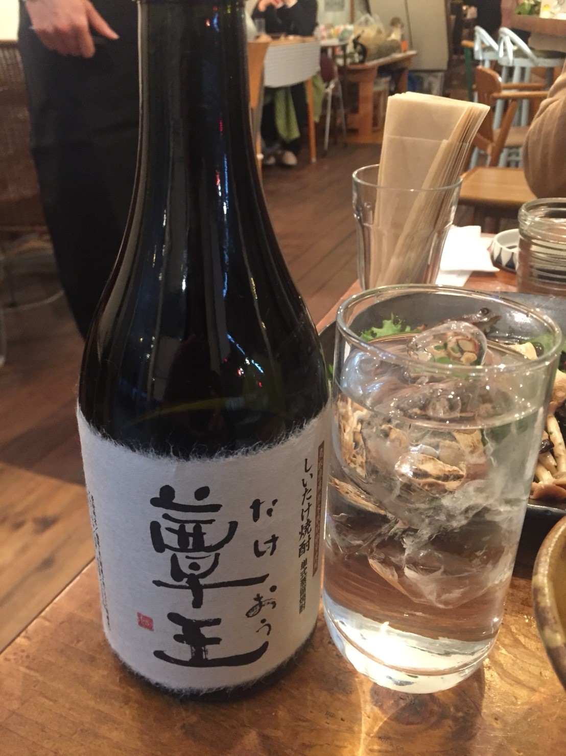 Tottoriカルマ まっしゅROOM_e0115904_10434267.jpg