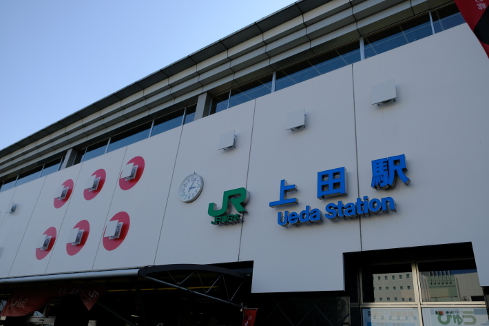 長野 東部の旅_e0000910_10154188.jpg