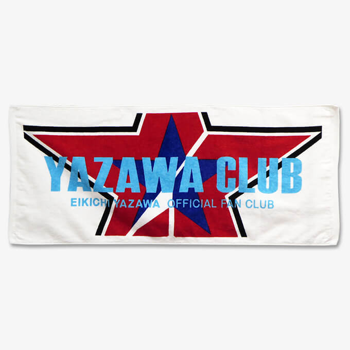 YAZAWA CLUB会員限定商品発売のお知らせ...でしゅ。_a0158613_13482768.jpg