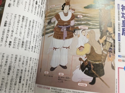 b0173222_22294859.jpeg