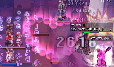 f0158738_11343551.png