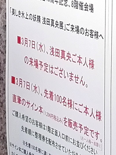 d0156040_16455748.jpg
