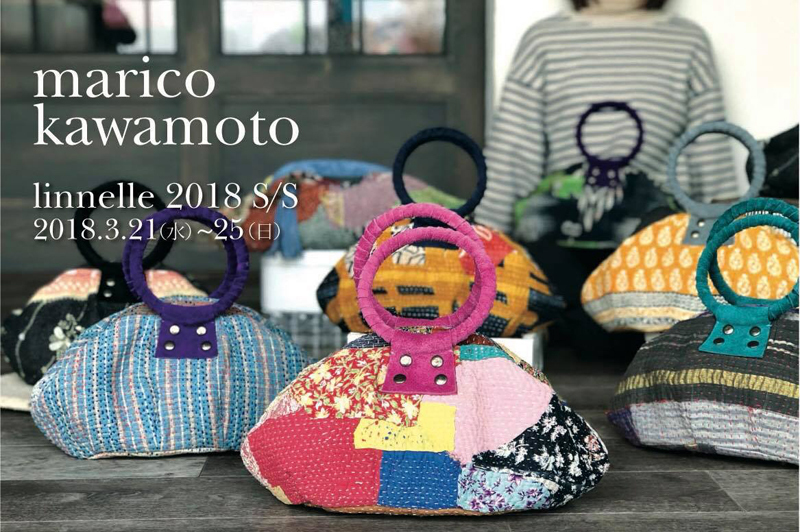 【marico kawamoto linnelle 2018 S/S】_a0017350_06555246.jpg