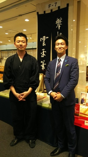 第30回記念琵琶湖夢街道大近江展~終盤~(*´▽`*)_b0165454_08330261.jpg