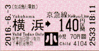 a0057057_22175897.png
