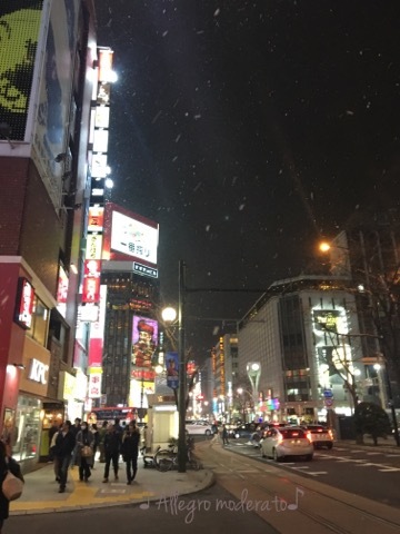 d0240961_16245769.jpeg