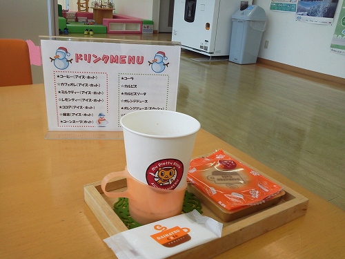 a0331562_16284090.jpg