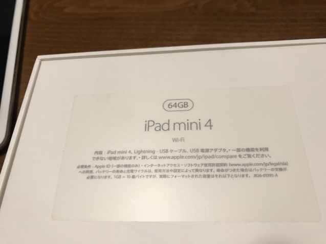 c0331864_22331568.jpeg