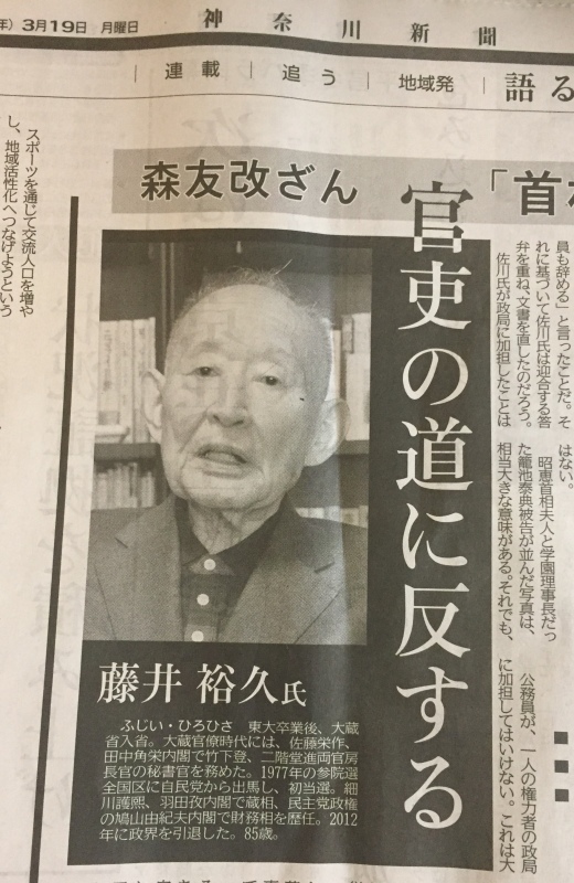 b0343370_22514713.jpeg