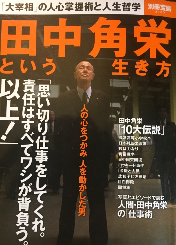 b0343370_22520354.jpeg