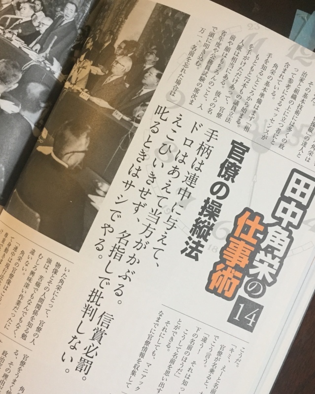 b0343370_22521824.jpeg