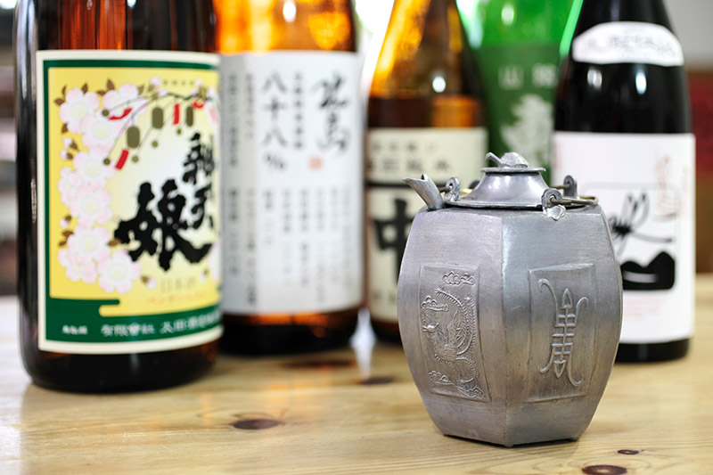 中川自然坊 徳利 酒器 酒 日本酒 中川自然坊 徳利 酒器 酒 日本酒 （