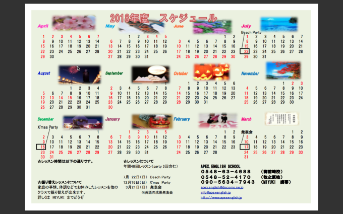 b0193476_23592649.png