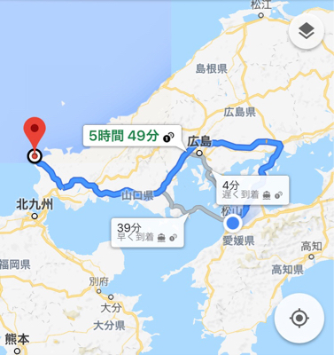 山口旅行 その 角島 ラブの気まぐれ日記 はなのひとりごと