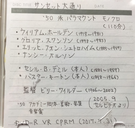 b0163381_18240630.jpeg