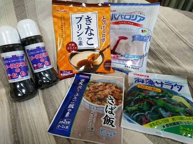 c0157482_13565405.jpg