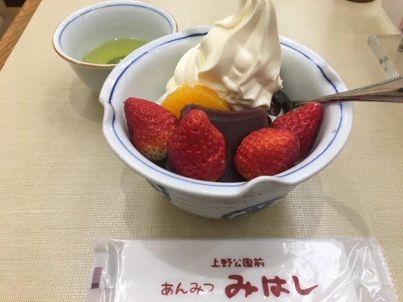 f0042295_09070496.jpeg