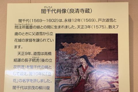 c0090198_2143620.jpg